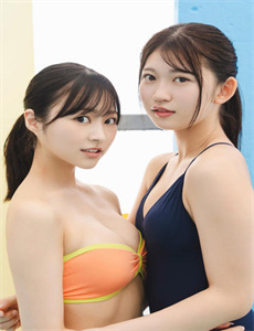 冲上云霄2国语下载
